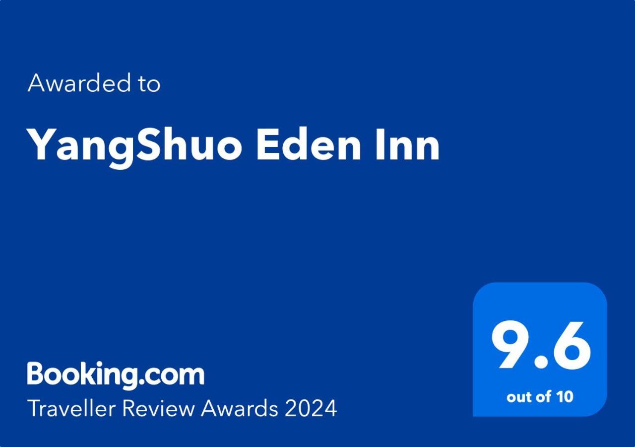 Yangshuo Eden Inn Экстерьер фото